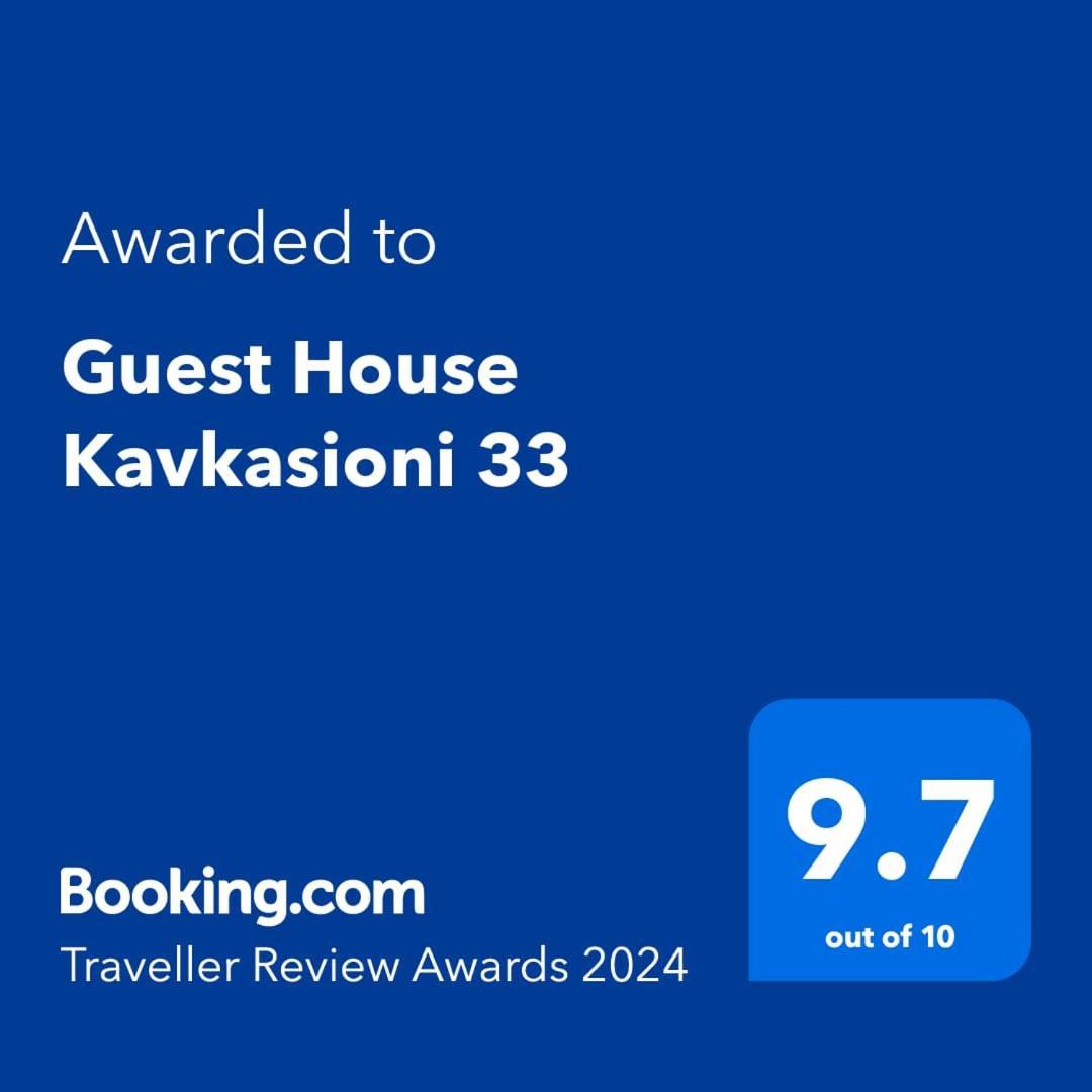 Guest House Kavkasioni 33 Telavi Exterior foto